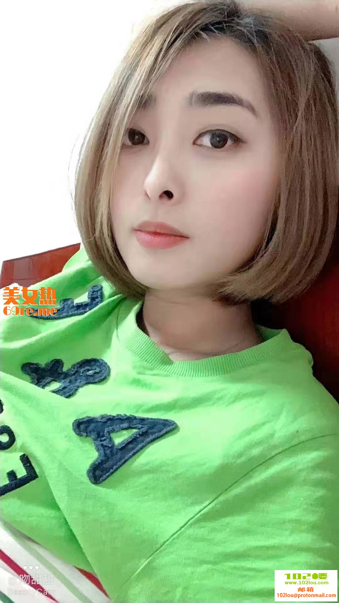 170403lt1njxljunl1nbna.jpg