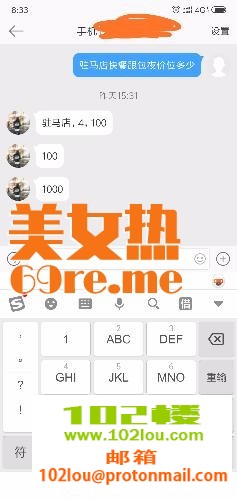 170821cqqip3lskqlhis3o.png