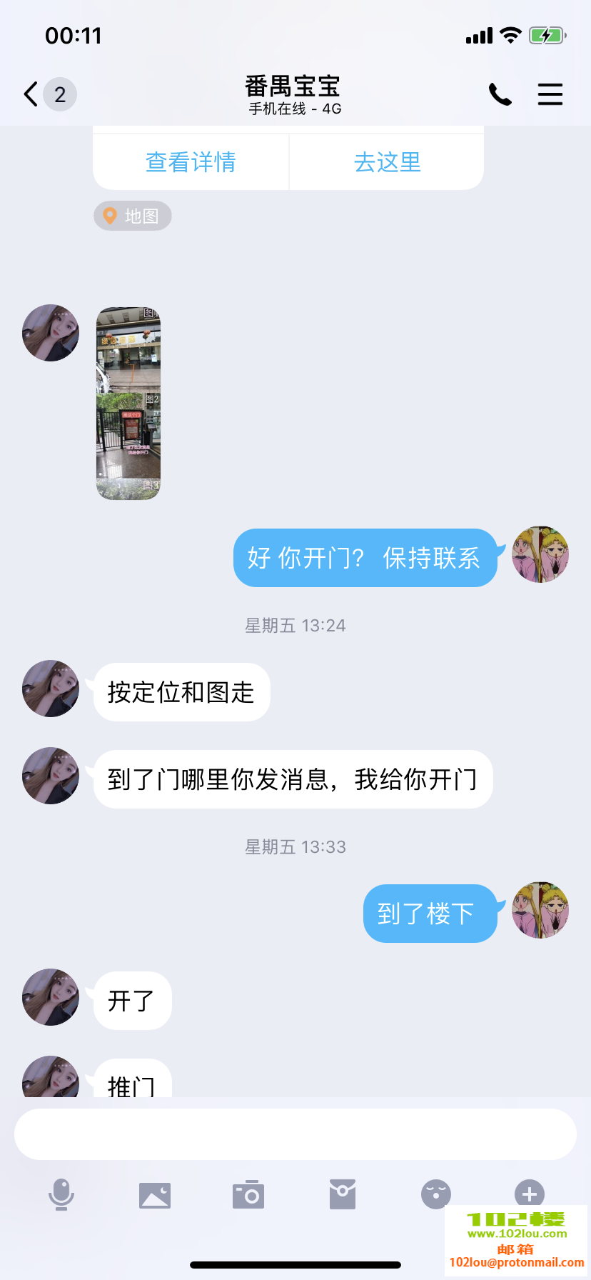 115607zqi9ol1v1811z66j.png