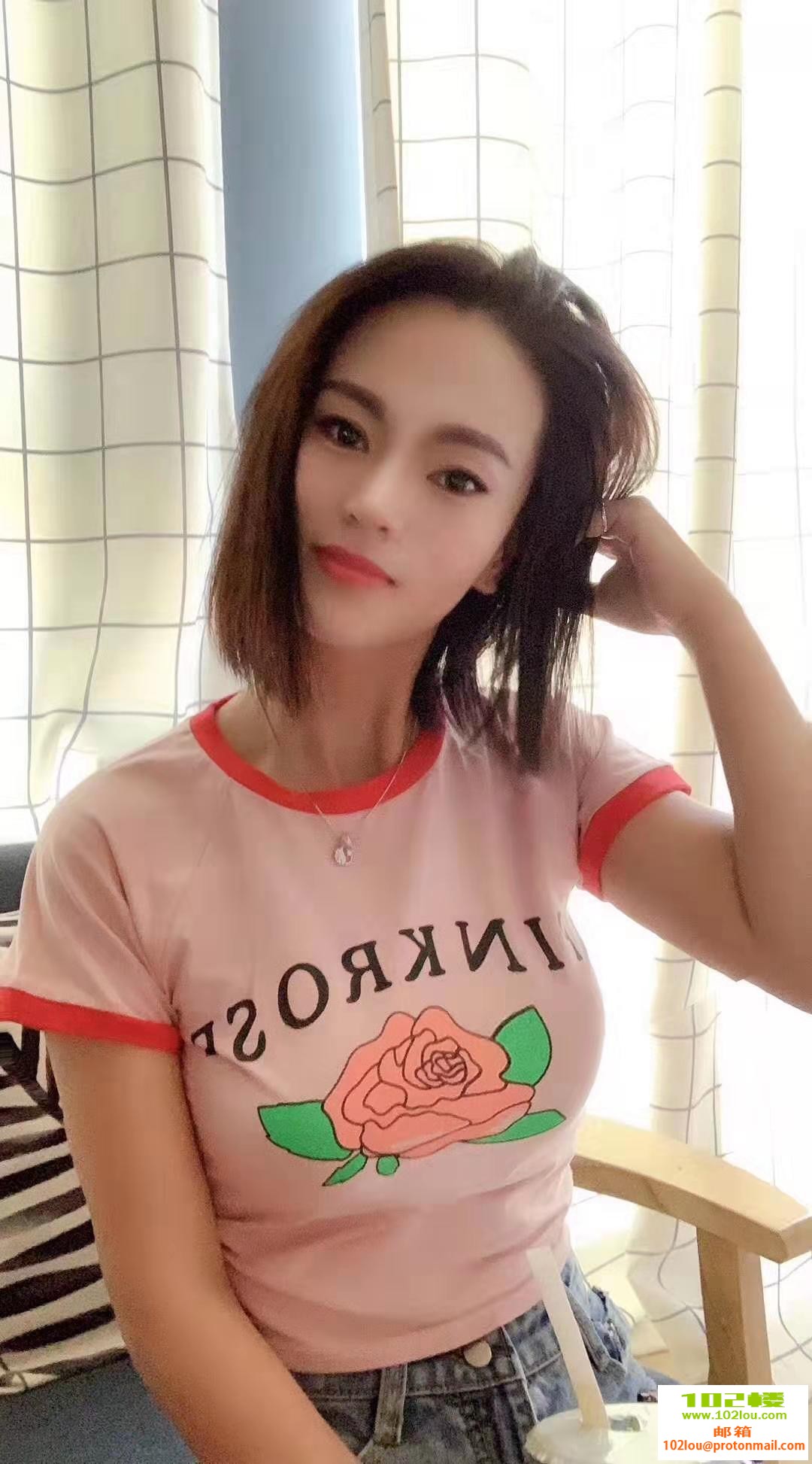 620ecc23e63ed2717b33da6509e187e5.jpg