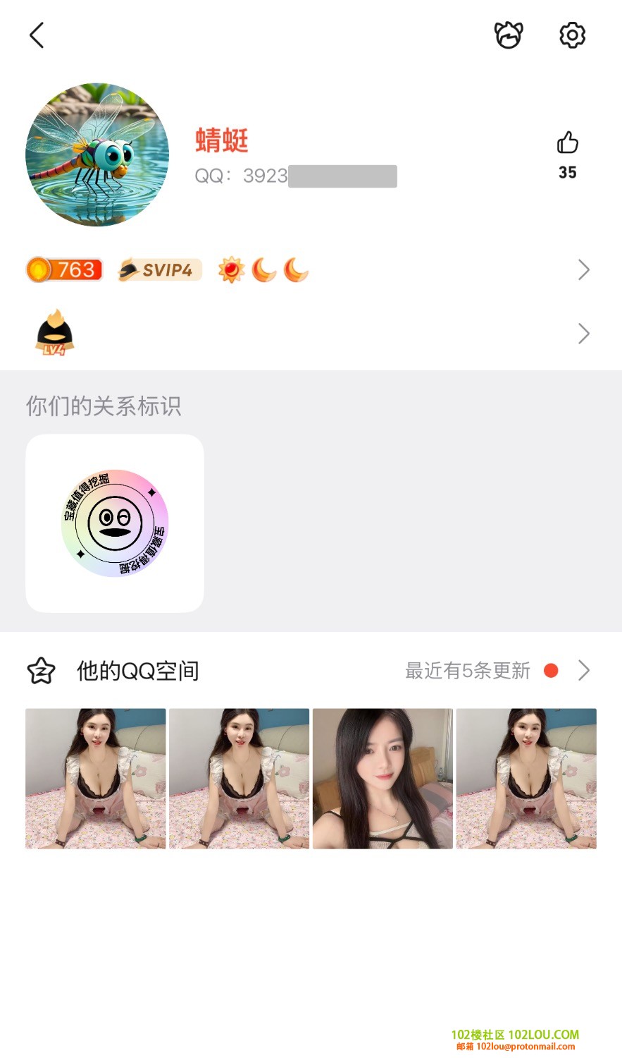 185105xqxozo033xxuc0xo.jpeg